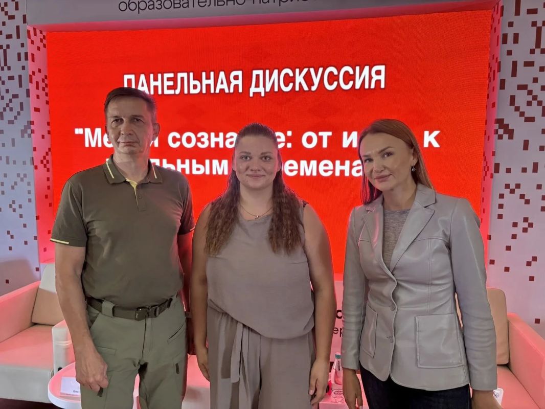 Павел Филипчук: Мария Пудовкина и Николай Головачёв — в числе финалистов проекта «Меняй сознание 2.0» Павел Филипчук: Мария Пудовкина и Николай Головачёв — в числе финалистов проекта «Меняй сознание 2.0»