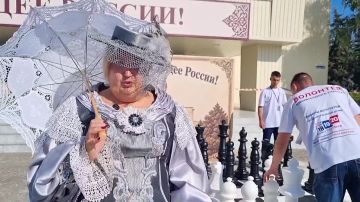 � �������� ����� ������������� � ���������� 1906 ����