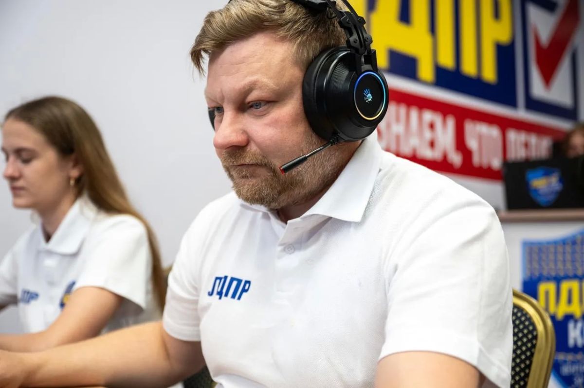 ЛДПР запустила колл-центр наблюдения за выборами «ЛДПР.Кольчуга» ЛДПР запустила колл-центр наблюдения за выборами «ЛДПР.Кольчуга»