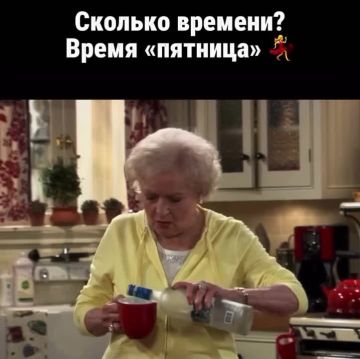 � ��� �� �����, ����� ������� ���� ������