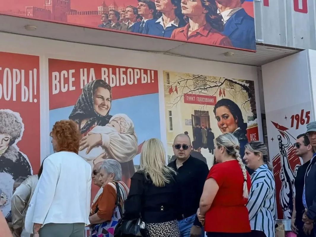 В Херсонской области завершился первый день голосования В Херсонской области завершился первый день голосования