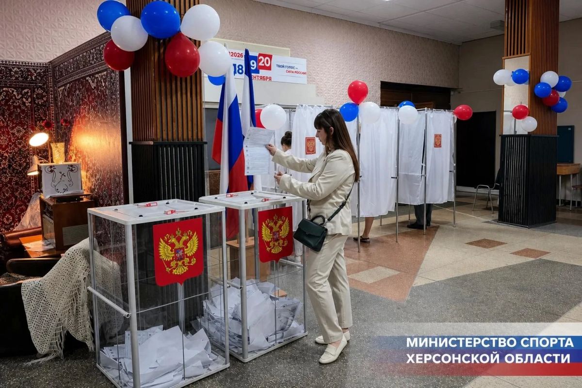 Сотрудники Минспорта Херсонской области приняли участие в выборах в Госдуму Сотрудники Минспорта Херсонской области приняли участие в выборах в Госдуму