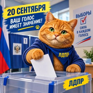 18�20 �������� � ��� ����������� �� �������