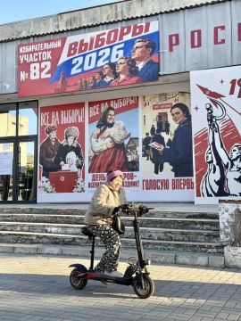 Завтра — второй день голосования