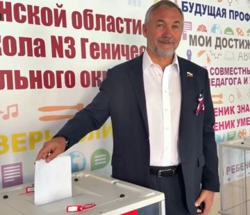 Константин Басюк: Геническ. Выборы. Командировка в регион не повод пропустить выборы депутатов Государственной Думы РФ. Заранее позаботился о том, чтобы принять участие в голосовании