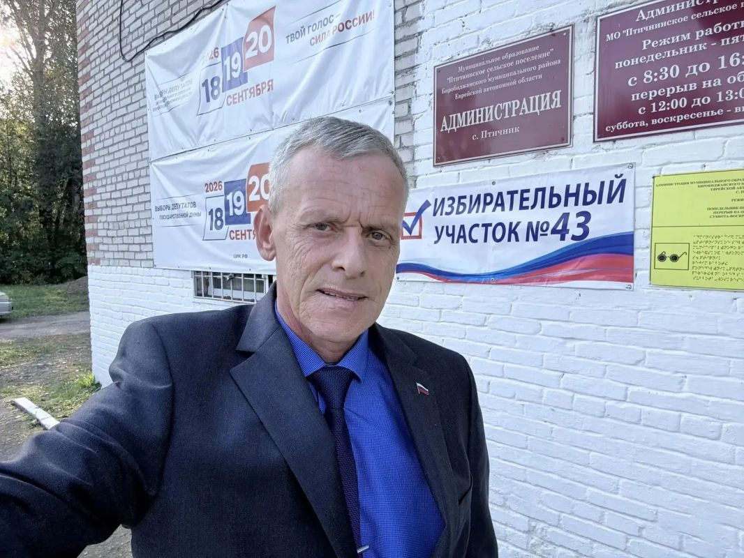 Голосует вся страна: от Камчатки до фронта — три дня, которые определяют будущее В России стартовали выборы депутатов Государственной думы IX созыва Голосует вся страна: от Камчатки до фронта — три дня, которые определяют будущее В России стартовали выборы депутатов Государственной думы IX созыва