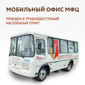 �������� ������ ������������ ��� ������� 27 ���������� ������� ���������� ������� � 21 �� 25 ��������