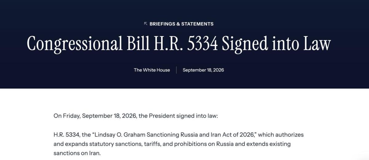 Трамп подписал закон о введении новых санкций против России, заявили в Белом доме