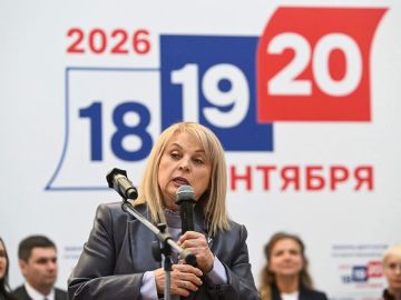 Элла Памфилова отметила мужество членов избирательных комиссий воссоединённых регионов