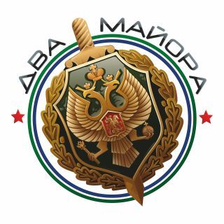 Два майора: На Дружковском направлении продолжаются бои на подступах к Алексеево-Дружковке и соседним населенным пунктам