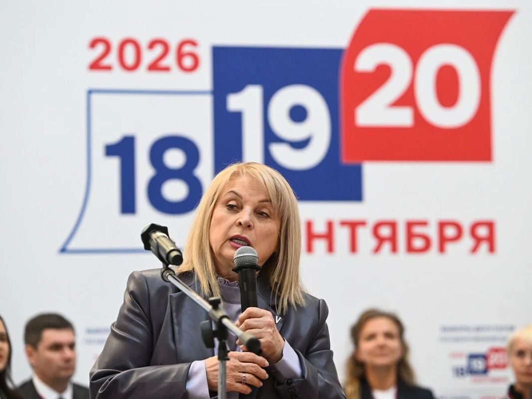 Элла Памфилова отметила мужество членов избирательных комиссий воссоединённых регионов