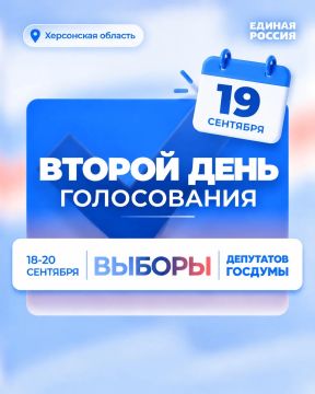 В Херсонской области начался второй день голосования на выборах депутатов Госдумы