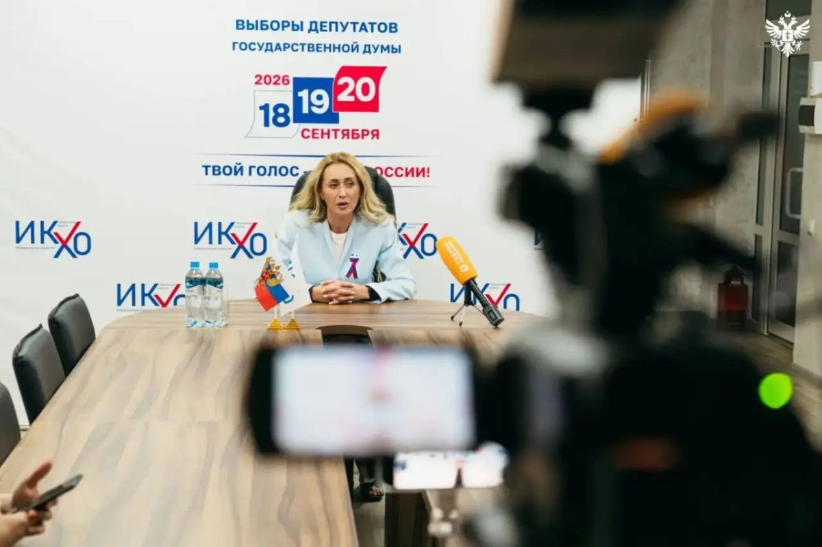Марина Захарова: явка голосования в Херсонской области составила 58,31% Марина Захарова: явка голосования в Херсонской области составила 58,31%