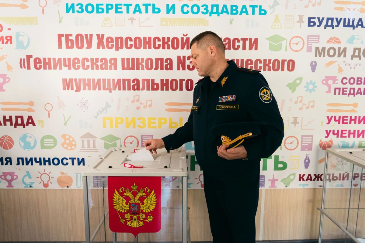 В Херсонской области начался второй день голосования на выборах депутатов Госдумы В Херсонской области начался второй день голосования на выборах депутатов Госдумы