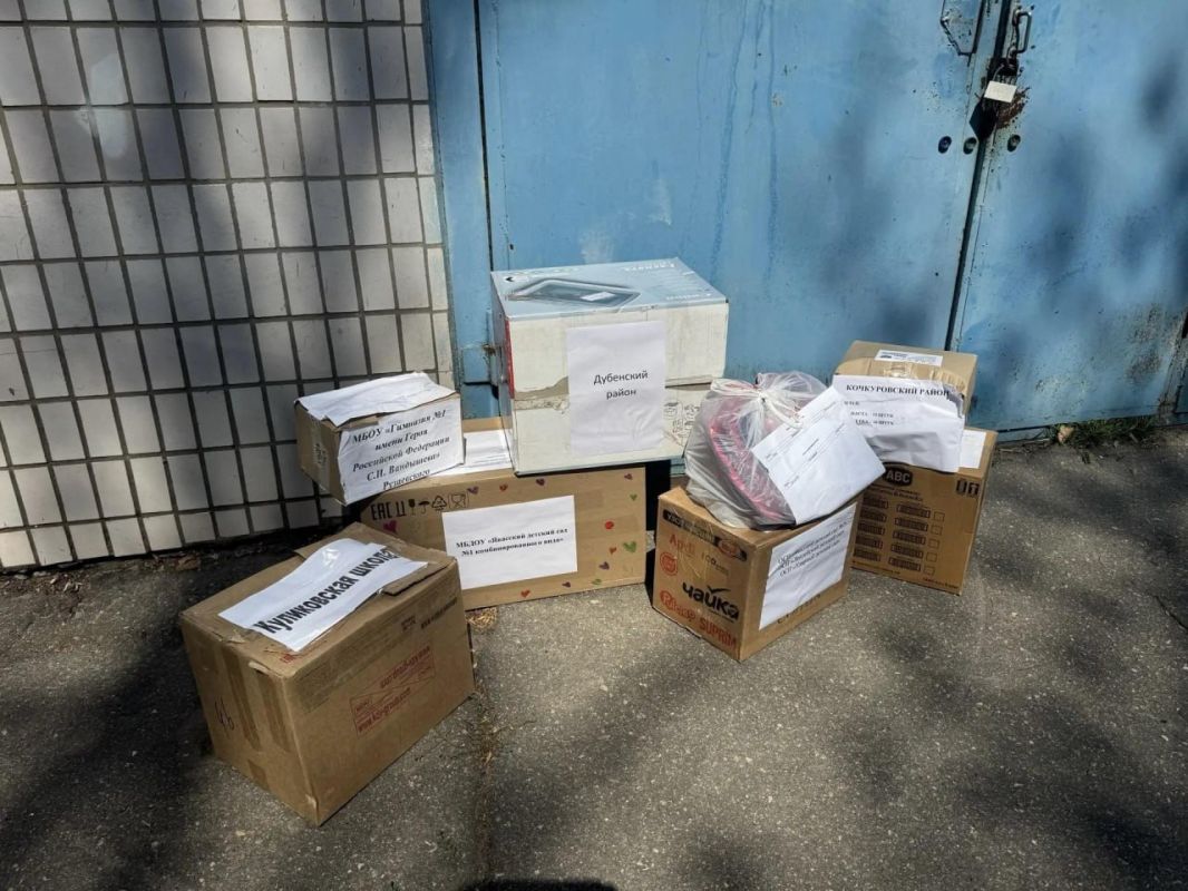 Жители Мордовии собрали гуманитарную помощь для воспитанников Новокиевского социально-реабилитационного центра Жители Мордовии собрали гуманитарную помощь для воспитанников Новокиевского социально-реабилитационного центра