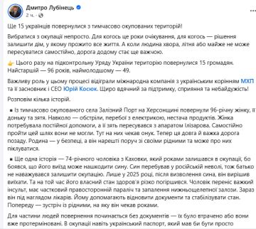 ��������� ������� ������� ��������, ��� � ����������� ���������� �� ����� �������� �� ������� �������