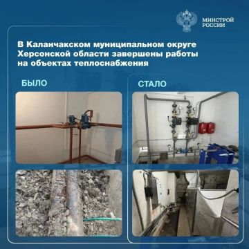 В Каланчакском округе завершен капремонт теплоснабжения Центрального дворца культуры