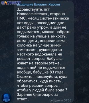 ����� �� ����������� ���� �� ������ ����: ������ �������������� ����� ������ �������� �� �������