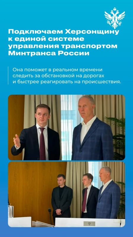 Владимир Сальдо: #Итоги_недели 14 — 20 сентября Владимир Сальдо: #Итоги_недели 14 — 20 сентября