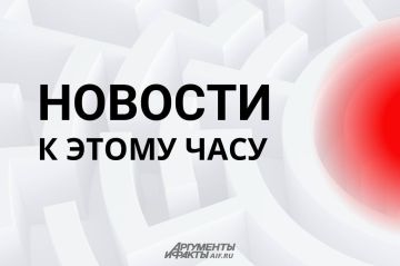 Следующие переговоры между Россией и США касательно устранения раздражителей состоятся в ближайшие недели, заявил замглавы МИД РФ Рябков
