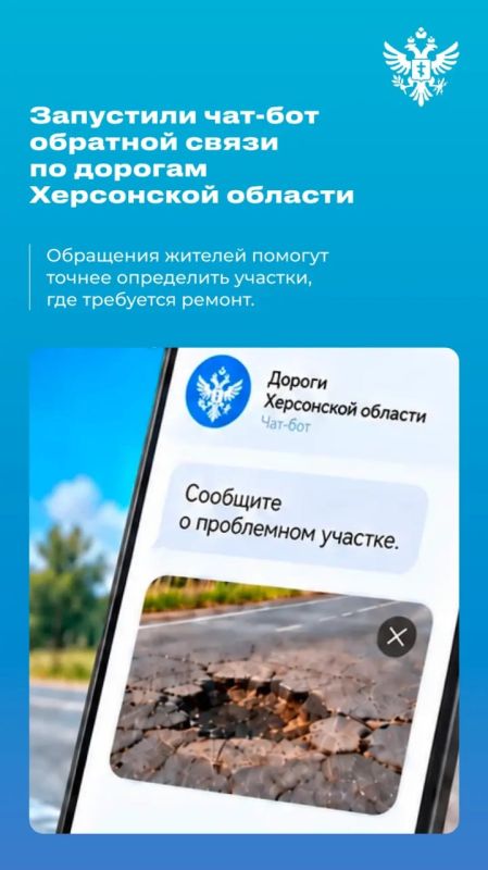 Владимир Сальдо: #Итоги_недели 14 — 20 сентября
