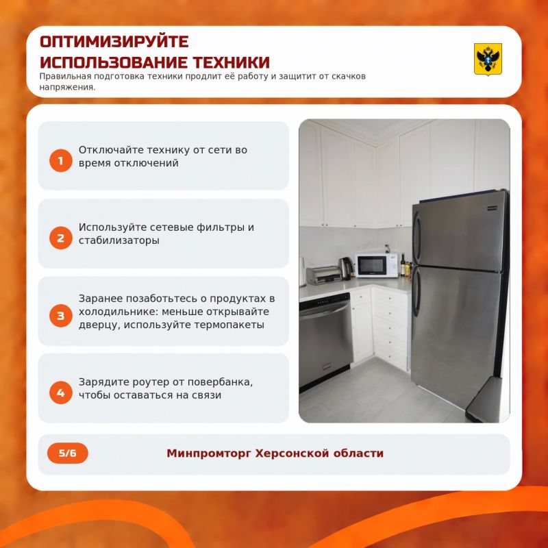 Отключили свет? Лучше быть к этому готовыми Отключили свет? Лучше быть к этому готовыми