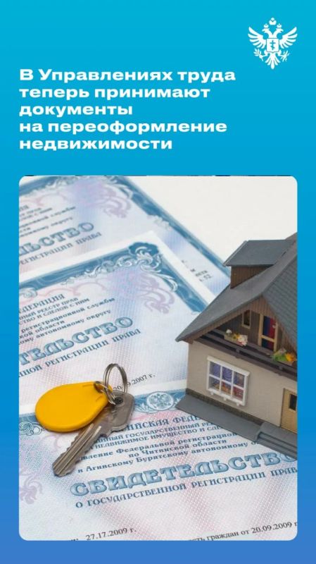 Владимир Сальдо: #Итоги_недели 14 — 20 сентября Владимир Сальдо: #Итоги_недели 14 — 20 сентября