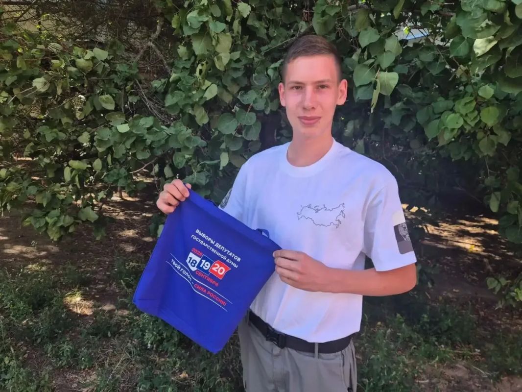 Студенты ХТУ приняли участие в голосовании Студенты ХТУ приняли участие в голосовании