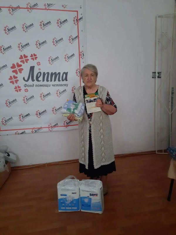 Пожертвуйте на детскую радость и спокойствие пожилых! Пожертвуйте на детскую радость и спокойствие пожилых!