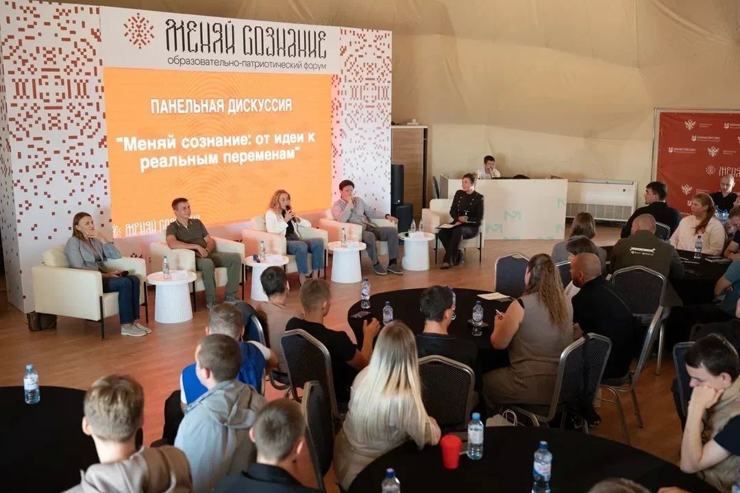 Идеи есть. Теперь — меняем реальность Идеи есть. Теперь — меняем реальность
