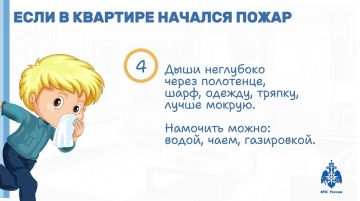 #�������� �� ��� ������: ������� � �������� �������� �������� � ������ ������������� ���������� �������� ��� ������