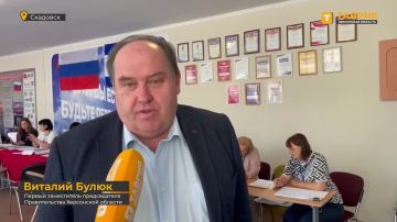"Жители Херсонщины активно приходят голосовать": Виталий Булюк — о выборах депутатов Государственной Думы России