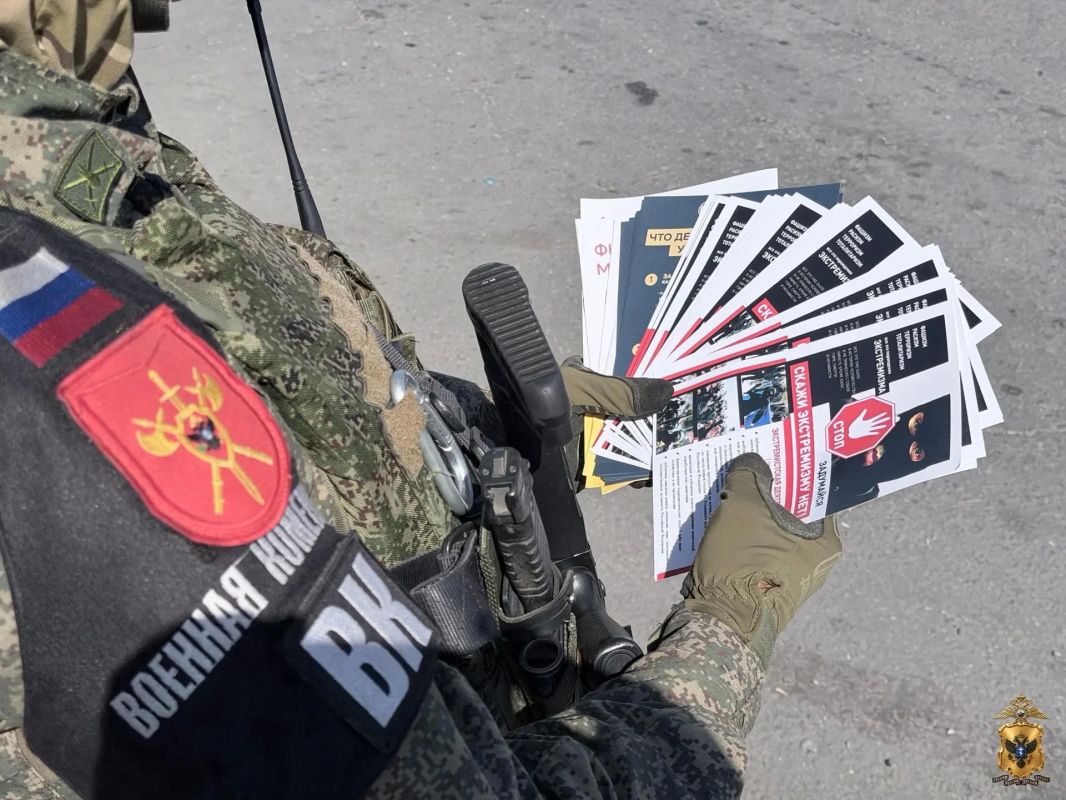 В Херсонской области полицейские и военнослужащие военной комендатуры провели профилактическое мероприятие