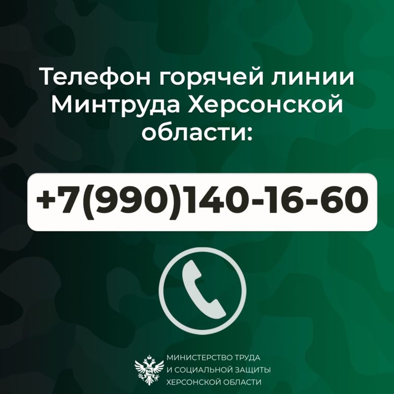 Что такое социальный паспорт семьи участника СВО и для чего он необходим? Что такое социальный паспорт семьи участника СВО и для чего он необходим?