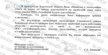 ����� �� �������� �� ���������� ����� ������������� ����� ������ �������� ������� � ��������������