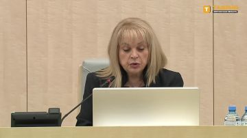 "Единая Россия" набирает 57,83% голосов по федеральному избирательному округу после обработки 95,18% протоколов, сообщили в ЦИК