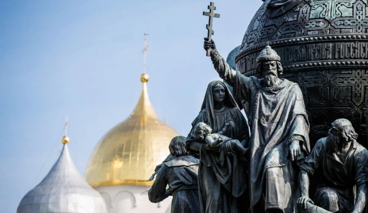 Татьяна Томилина: С Днм зарождения российской государственности!