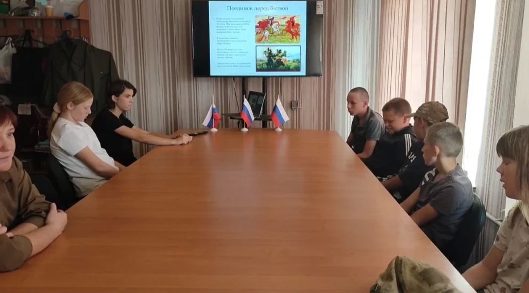 В День воинской славы России — день победы русских войск на Куликовом поле, в сельском Доме культуры села Долинское состоялось тематическое мероприятие В День воинской славы России — день победы русских войск на Куликовом поле, в сельском Доме культуры села Долинское состоялось тематическое мероприятие