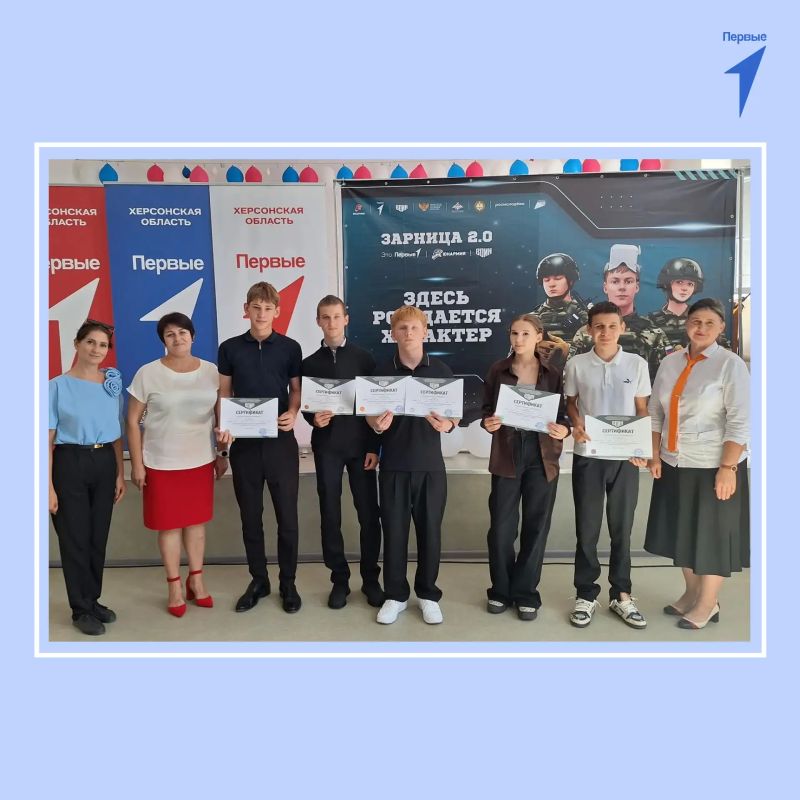 Первые одной из школ Чаплинского округа подвели итоги лета Первые одной из школ Чаплинского округа подвели итоги лета