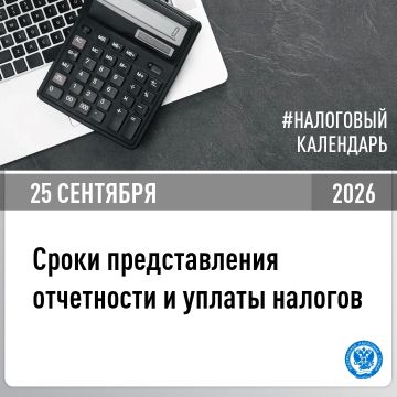 � ���� ������ �� ���������� ������� ��������� � ������������� ���������� � ������ ������� � ���� �� ������� 25 ��������