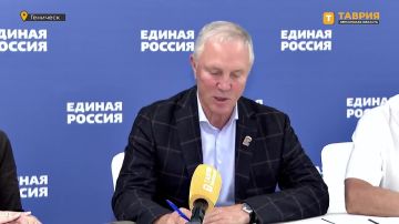 Игорь Кастюкевич: Принял участие в заседании Президиума регионального политсовета «Единой России» в формате онлайн