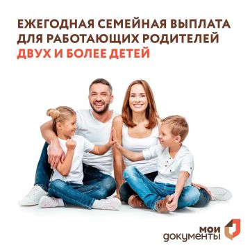 ������� �������� ��������� �������� ������� �� 1 �������