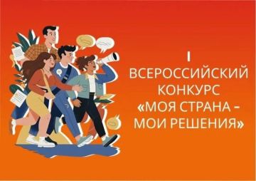 А какое решение однажды изменило твою жизнь?