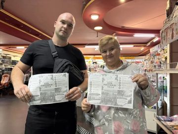 � ��������� ����������, ��� ��������� ������� ������� ����