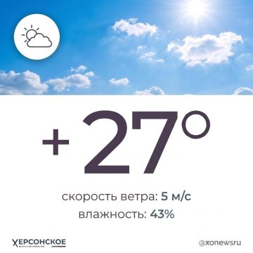 ������ ������� ���� ��������� � ���������� ������� � �����������, 21 ��������