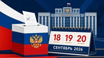 �������� ��������: ��������������� ����� ������� � �������