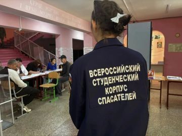 Вчера в Херсонской области завершились выборы в Государственную думу Российской Федерации IX созыва
