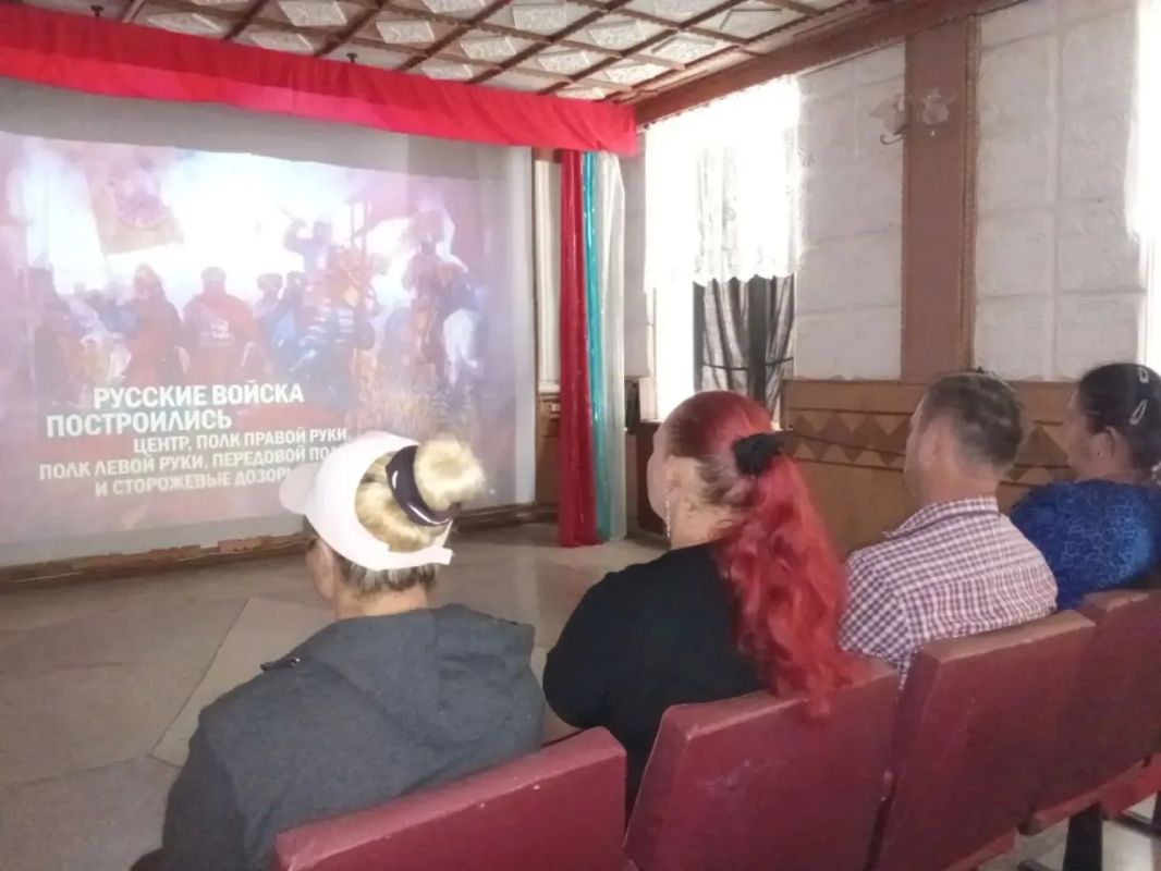 В честь Дня воинской славы России — годовщины легендарной Куликовской битвы — в сельском Доме культуры села Красная Поляна прошло патриотическое мероприятие В честь Дня воинской славы России — годовщины легендарной Куликовской битвы — в сельском Доме культуры села Красная Поляна прошло патриотическое мероприятие