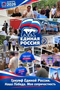 Александр Фомин: Наша победа. Моя сопричастность