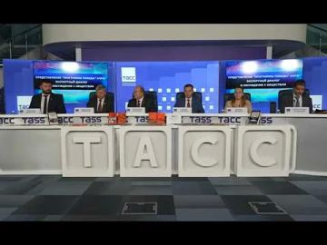 21 сентября в 13:00 мск — прямая трансляция пресс-конференции КПРФ в ТАСС, посвящённой итогам избирательной кампании и выборов 2026 года, а также дальнейшим политическим планам партии